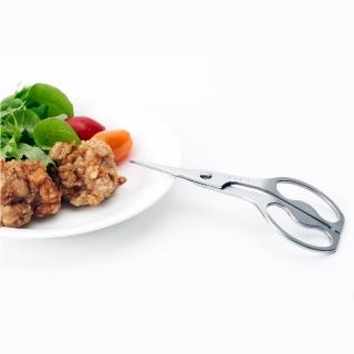 【YOSHIKAWA】日本製 EACO 不鏽鋼食物剪刀(附收納盒)