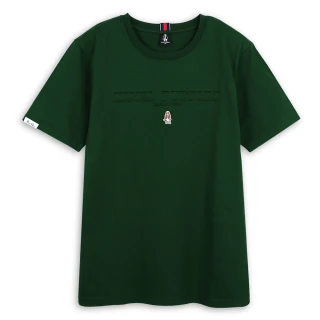 【Hush Puppies】男裝 T恤 素色品牌英文凹凸鋼模刺繡小狗短袖T恤(綠色 / 43111208)