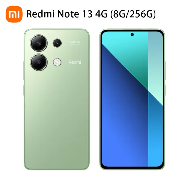 官方旗艦館【小米】Redmi Note 13 4G 6.67吋(8G/256G/高通驍龍685/1億鏡頭畫素)