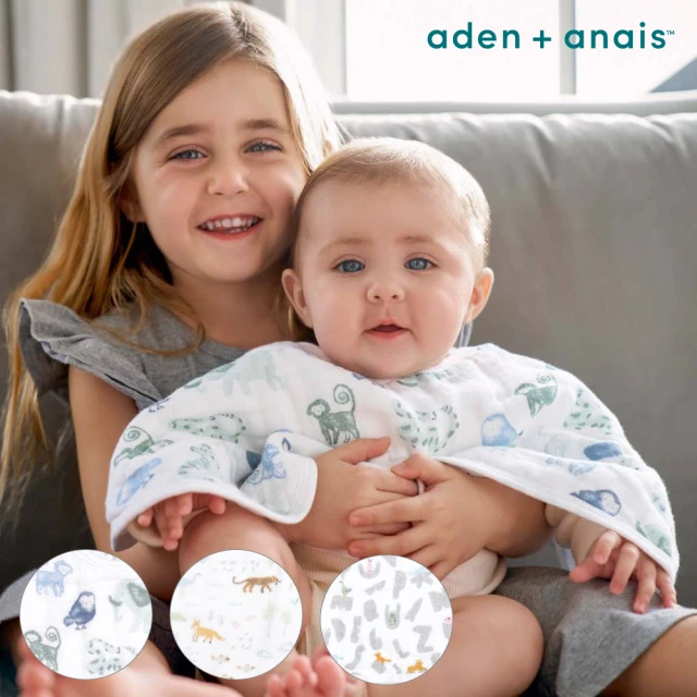 【aden+anais 官方直營】經典圍兜拍嗝兩用巾(6款)