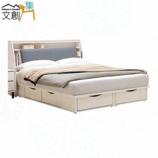 【文創集】萊迪5尺雙人貓抓皮革可收納六抽床臺組合(床頭箱＋六抽床底＋不含床墊)