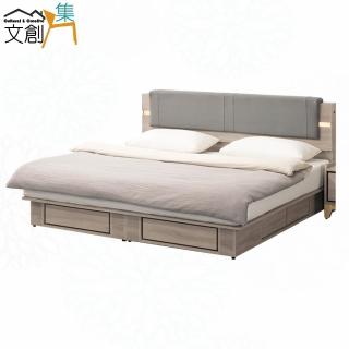【文創集】悅卡5尺雙人柔韌皮革夜燈六抽床臺組合(二色可選＋床頭片＋六抽床底＋不含床墊)