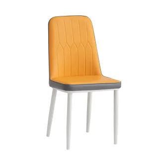 【AT HOME】二入組橘色皮質白腳鐵藝餐椅/休閒椅 現代簡約(深田)