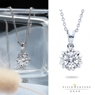 【Vividventure 亞帝芬奇】GIA 30分 DVVS2 鉑金臺 鑽石 項鍊 璀璨大器款(3VG 八心八箭 附14K金鍊)