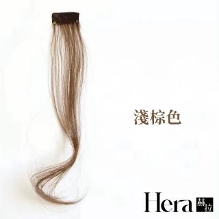 【HERA 赫拉】龍鬚八字瀏海模擬假髮髮片 H113031501(髮飾 髮片)