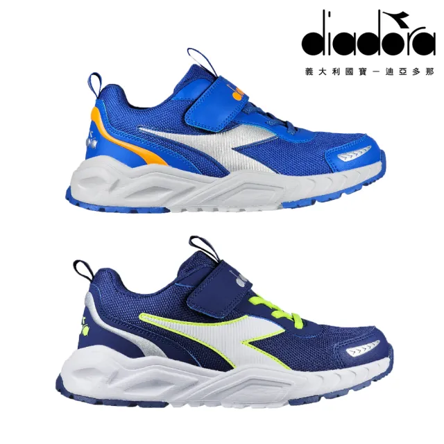 【DIADORA】童鞋 大童生活時尚運動鞋☆休閒鞋 Explorer(DA11119/DA11120)