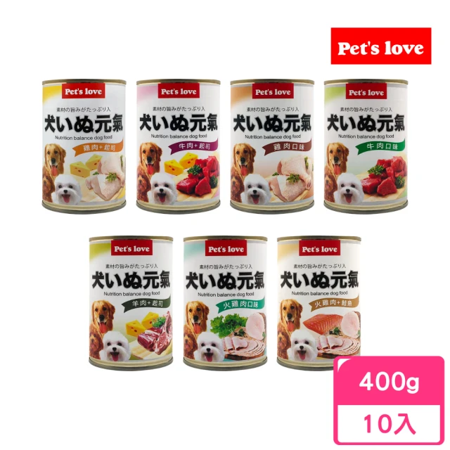 Pets Love_元氣犬罐 400gx10入(副食/全齡犬)