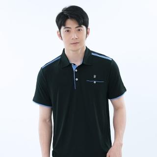 【遊遍天下】男款抗UV防曬乾吸濕排汗機能POLO衫 GS1046黑色(M-5L 大尺碼)