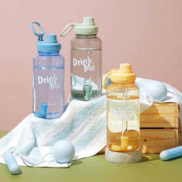 【BLACK HAMMER】買1送1 輕量手提Ecozen運動瓶1170ml(多色任選)
