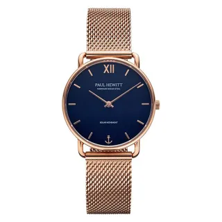 【PAUL HEWITT】德國原廠 Sailor 33mm 玫瑰金框 藍面 米蘭帶 光動能 女錶 手錶(PH-W-0319)