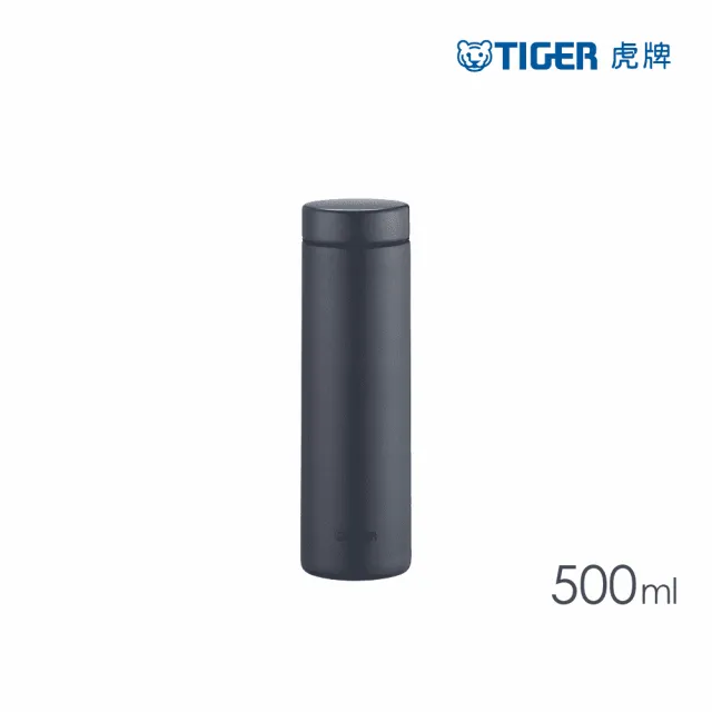【TIGER虎牌】夢重力超輕量旋蓋不鏽鋼保溫瓶 500ml(MMZ-K050保溫杯)