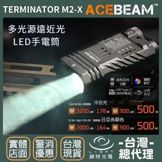 【ACEBEAM】錸特光電 Terminator M2-X 冷白光 3200流明 178米(多光源聚泛光 七色迴圈RGB彩燈)