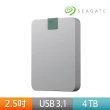 【SEAGATE 希捷】Ultra Touch 4TB 2.5吋行動硬碟