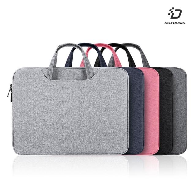 【DUX DUCIS】LBTB/ 適用15.5-16吋 /手提/筆電包