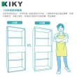 【KIKY】凱莉木色雙人5尺二件組(床頭片+床底)