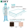 【KIKY】巴清收納可充電床組-單人加大3.5尺 開學季必備-外宿租屋推薦款(床頭箱+三分床底)