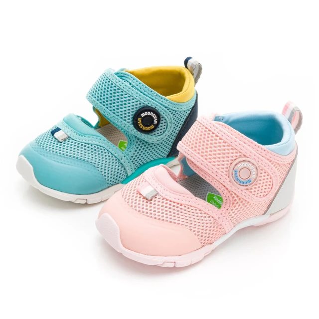 IFME 小童段 戶外系列 機能童鞋(IF20-434801