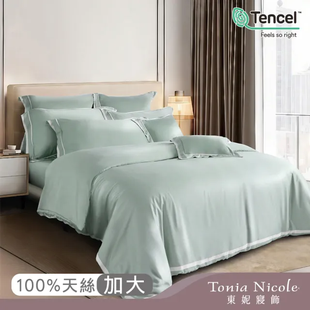 【Tonia Nicole 東妮寢飾】80支環保印染100%萊賽爾天絲被套床包組-葉影(加大)