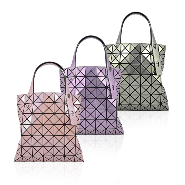 【ISSEY MIYAKE 三宅一生】PRISM MATTE系列7x7金屬光手提包(多色選)