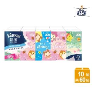 【Kleenex 舒潔】迪士尼系列紙手帕 10抽x15包x4串(迪士尼限定版)