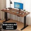 【MGSHOP】電動升降桌 160CM  電腦桌 辦公桌 書桌 兒童升降桌(雙機芯 楠洋楹木款)