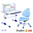 【SingBee 欣美】寬90cm 兒童桌椅組SBD-505A+137椅(可升降桌椅 成長桌椅組 兒童桌椅組 台灣製)