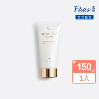 【Fees 法緻】美腿舒活霜150ml