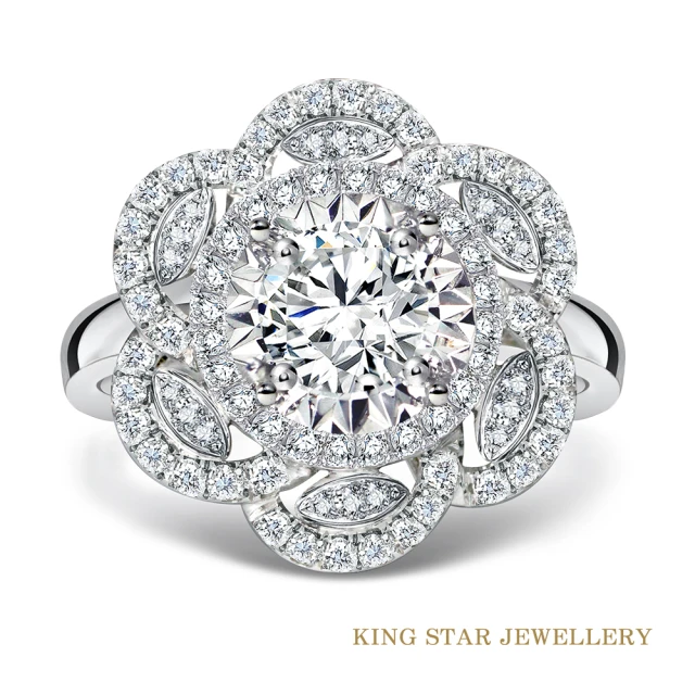 蘇菲亞珠寶 18K金 朵拉 C型 鑽石戒指好評推薦