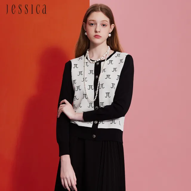 【JESSICA】百搭拼色字母logo圓領長袖針織開衫G42402