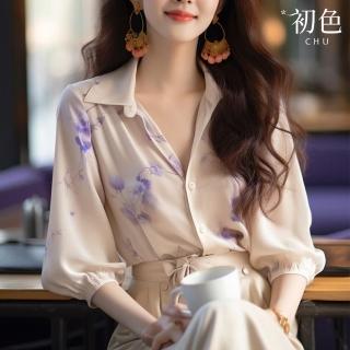 【初色】法式風印花雪紡泡泡袖顯瘦百搭翻領長袖襯衫上衣女上衣-杏色-33801(M-2XL可選)