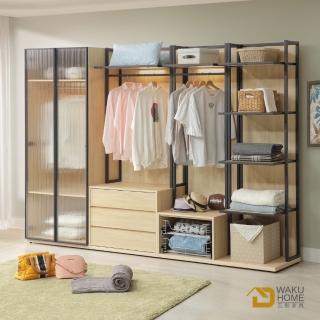 【WAKUHOME 瓦酷傢俱】Morandi原橡木工業風9.3尺多功能衣櫃B001-740+741+742+743B