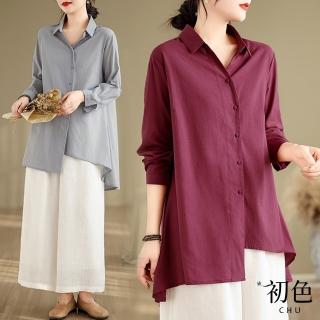 【初色】清涼感簡約棉麻風翻領不對稱下擺輕薄七分袖襯衫上衣女上衣-共3色-33635(M-2XL可選)