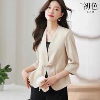 【初色】修身顯瘦中式盤扣七分長袖西裝外套女外套-共3色-33767(M-2XL可選)