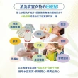【南僑水晶】水晶寶寶嬰兒洗衣液體皂洗衣精瓶裝500gX2瓶(天然/環保/低敏/抗菌)