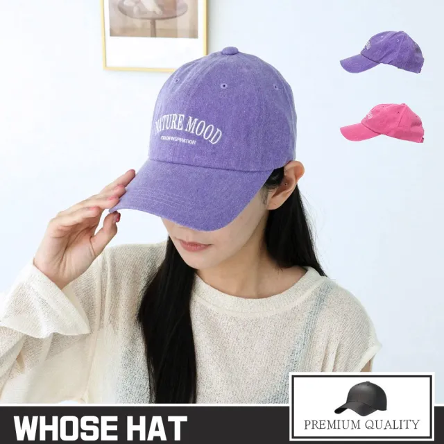 【WHOSE HAT】韓國製 MOOD純棉棒球帽 鴨舌帽 NO.BC270(女棒球帽 女鴨舌帽)