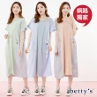 【betty’s 貝蒂思】網路獨賣★假兩件撞色印花抽繩休閒長洋裝(紫色)