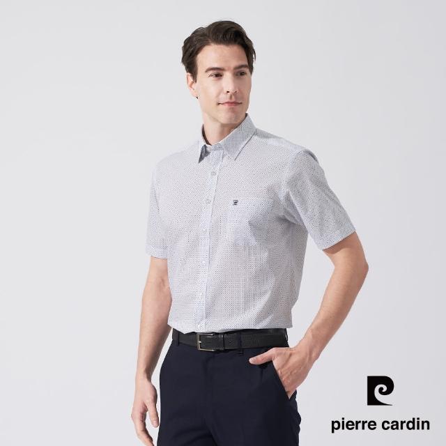 【pierre cardin 皮爾卡登】商務休閒 男款 點點短袖襯衫-水藍色(5247163-35)