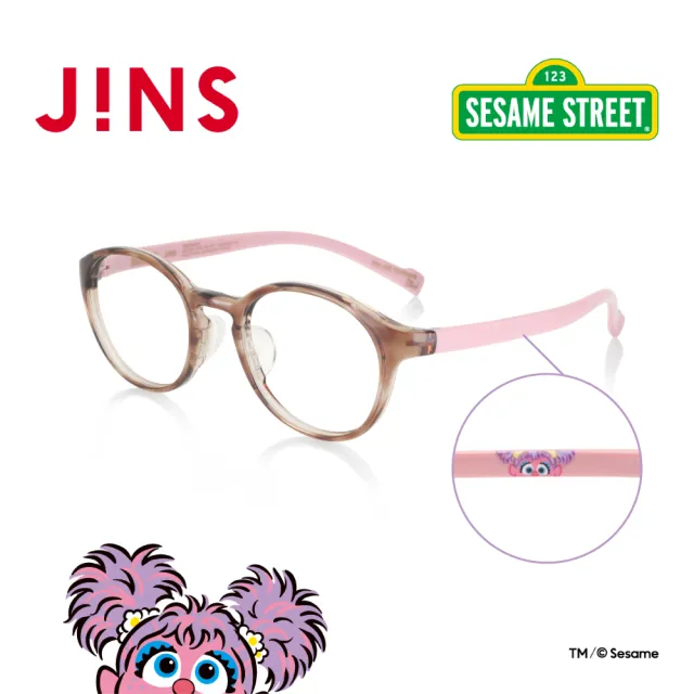 【JINS】JINS 芝麻街聯名眼鏡-多款任選(UGF-23S-101)