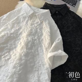 【初色】清涼感古風文藝翻領花草浮雕緹花短袖襯衫上衣女上衣-共2色-33710(M-2XL可選)