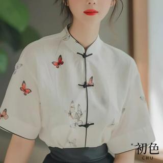 【初色】立領復古中國風蝴蝶印花單排扣七分長袖上衣-白色-33752(M-2XL可選)