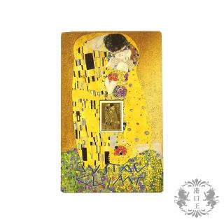 【港口王】查德-古斯塔夫-克林姆【吻】金條1/1000盎司(世界名畫 金條 0.031g)