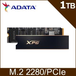【ADATA 威剛】XPG GAMMIX S60 Pro 1TB PCIe 4.0 [黑] 固態硬碟/五年保(臺灣製)