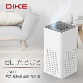 【DIKE】BLDS2102 BioLED 醫院級UVC紫外線抗菌空氣清淨機★適用4-11坪(機內含1芯/共1機1芯)