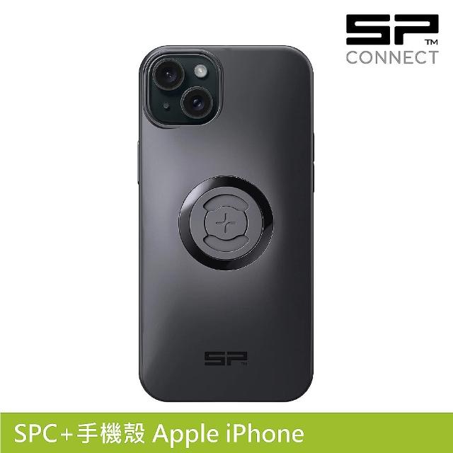 【SP CONNECT】SPC+手機殼 Apple iPhone 15 Plus(手機架 自行車 單車 手機安裝)