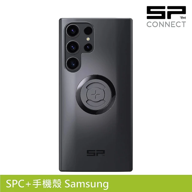SP CONNECT SPC+手機殼 Samsung S23