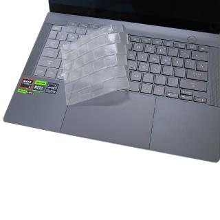 【Ezstick】ASUS ROG Zephyrus G14 GA403 GA403UV 奈米銀抗菌TPU 鍵盤保護膜(鍵盤膜)