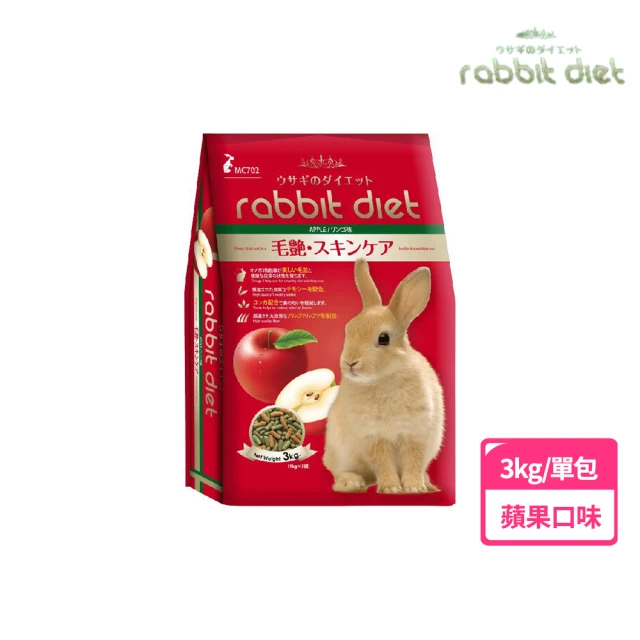 Rabbit Diet 愛兔高纖窈窕兔美味餐 覆盆莓/3KG