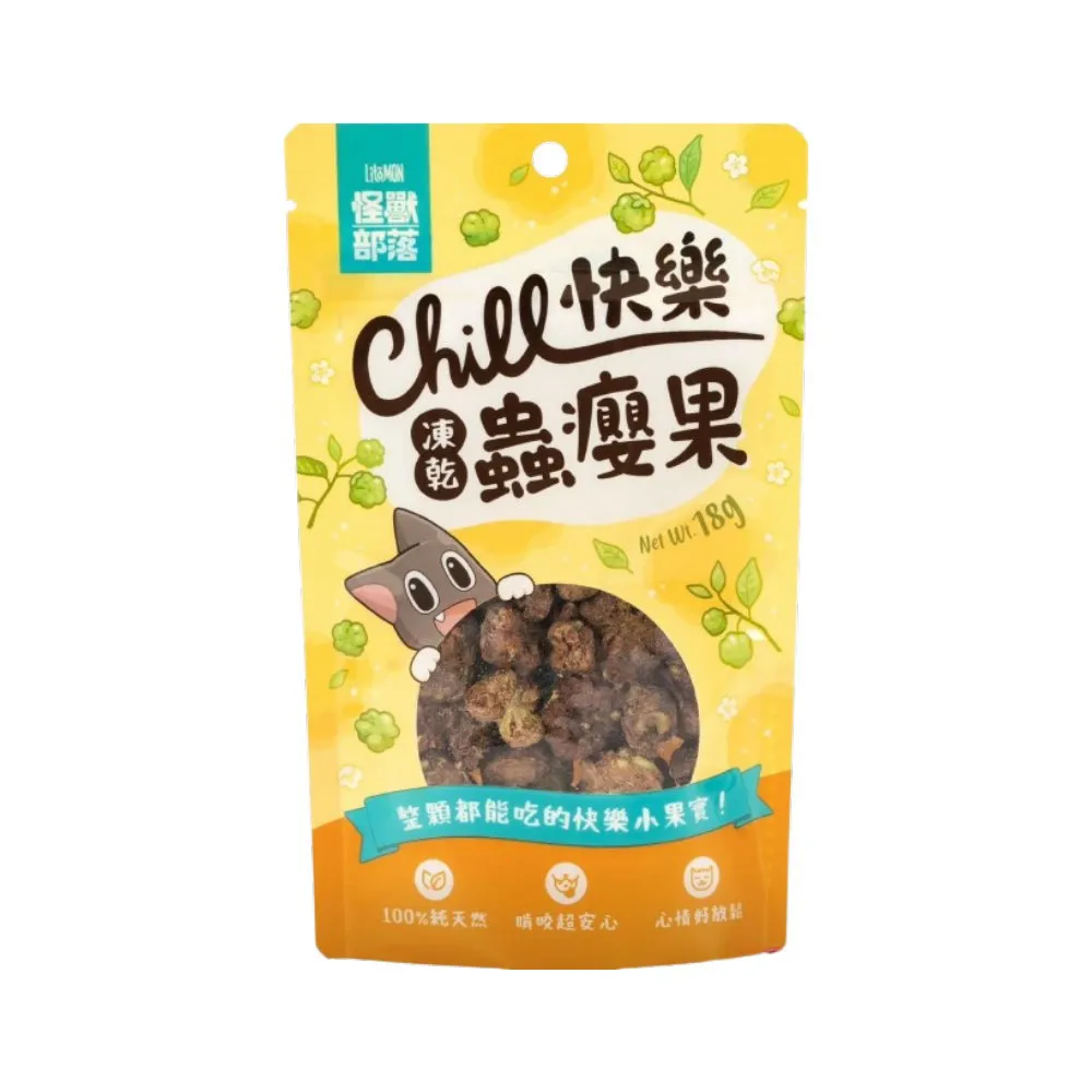 【怪獸部落】快樂凍乾蟲癭果 18g*3入組(貓零食)