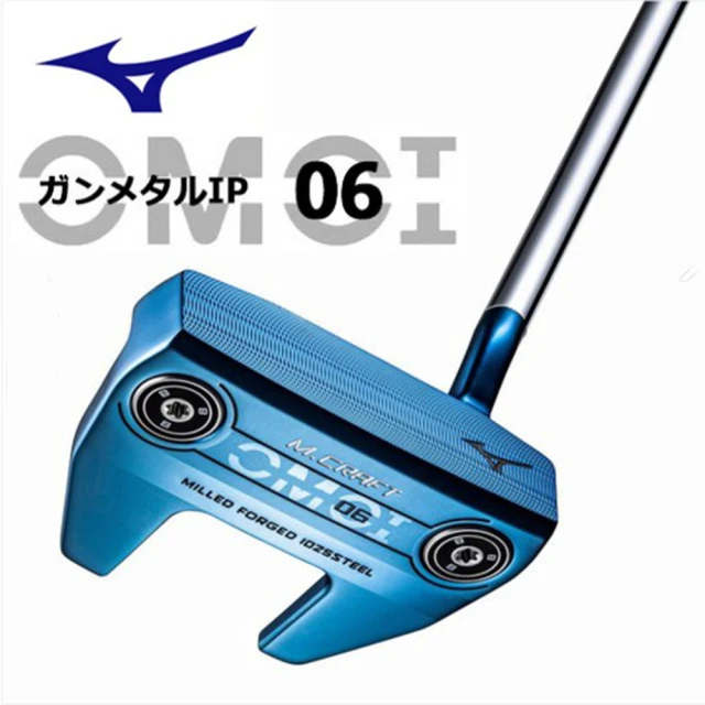【MIZUNO 美津濃】2024 MIZUNO OMOI 藍色高爾夫推桿 34吋 牛角型 軟鐵鍛造(M. CRAFT OMOI推桿 附配重盒)