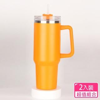 【CS22】304不鏽鋼手把真空保溫吸管車用冰霸杯2色(40oz超大容量/超值2入)